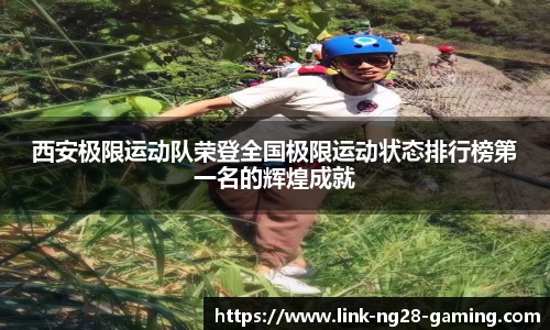 NG南宫28